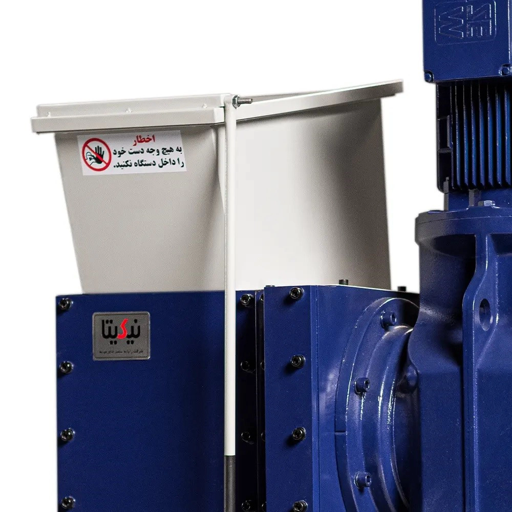 کاغذ خردکن Nikita 2430 کاغذ خردکن Nikita 2430