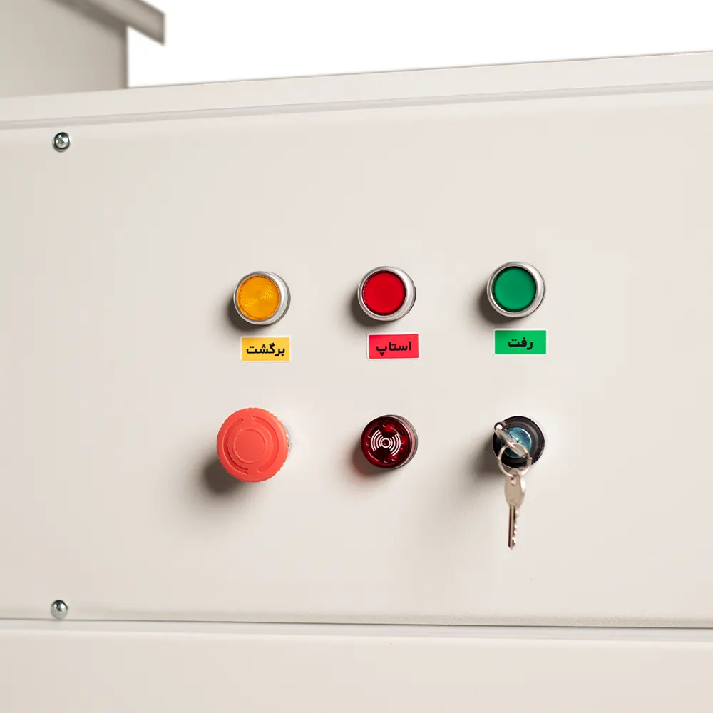 کاغذ خردکن Nikita مدل 1810 نیکیتا کاغذ خردکن Nikita مدل 1810 نیکیتا