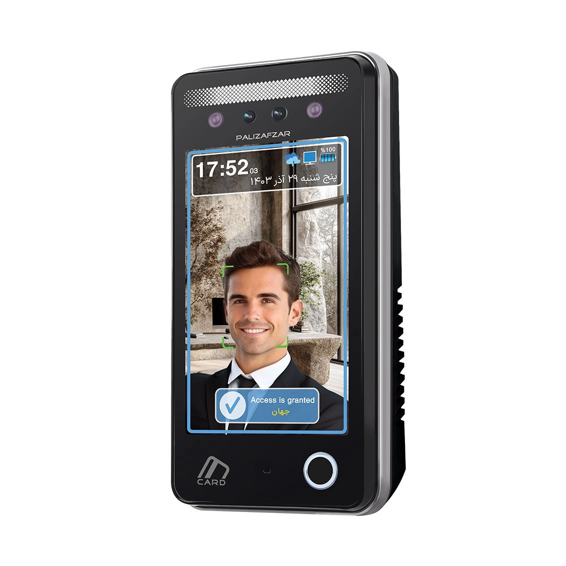 دستگاه-حضور-و-غیاب-و-ثبت-ورود-و-خروج-TIAM-PRO دستگاه-حضور-و-غیاب-و-ثبت-ورود-و-خروج-TIAM-PRO