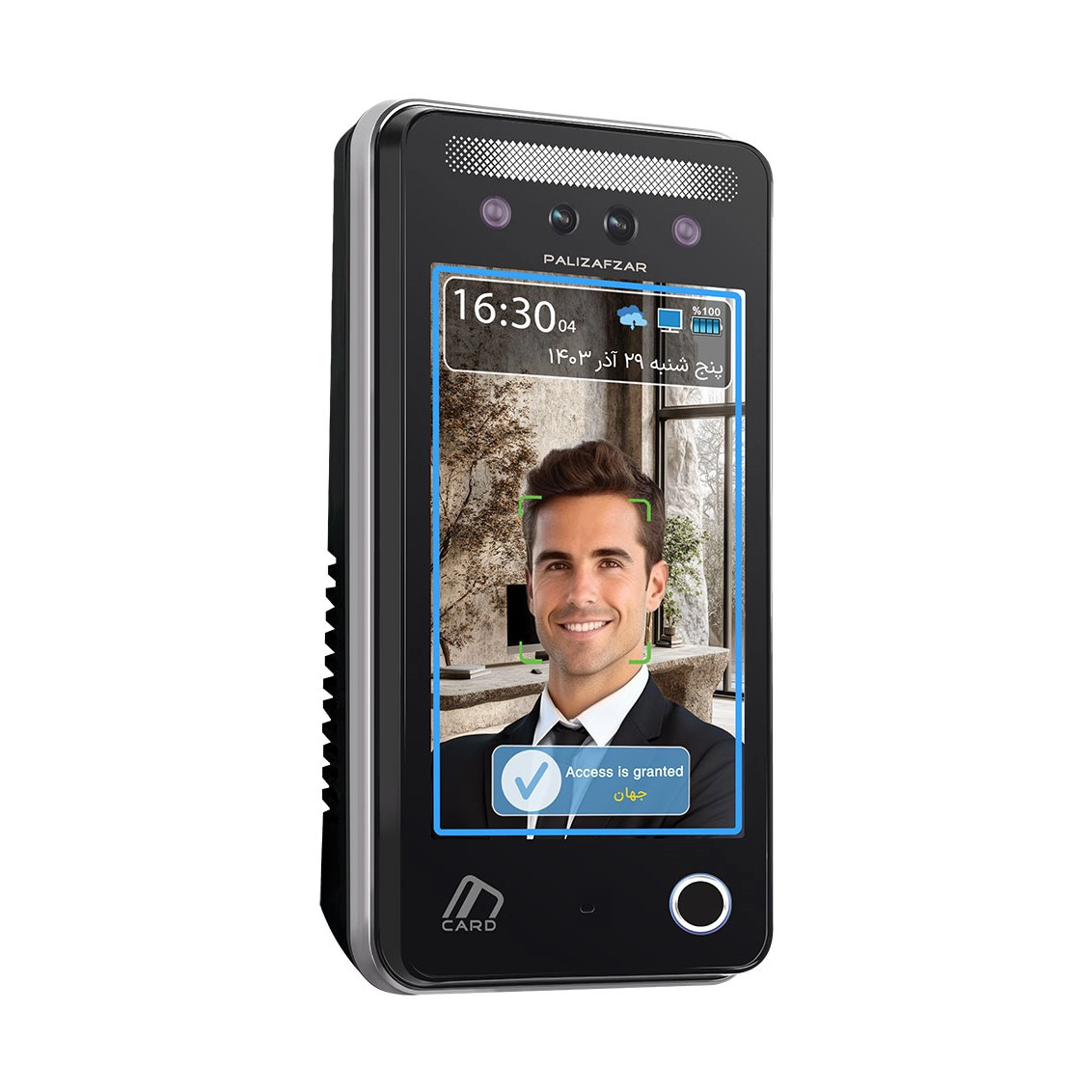 دستگاه-حضور-و-غیاب-و-کنترل-تردد-TIAM-PRO دستگاه-حضور-و-غیاب-و-کنترل-تردد-TIAM-PRO